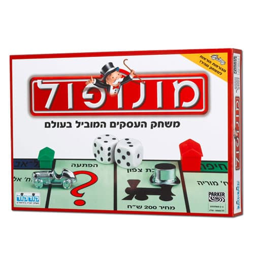 מונופול מהיר - עם קוביית מהיר