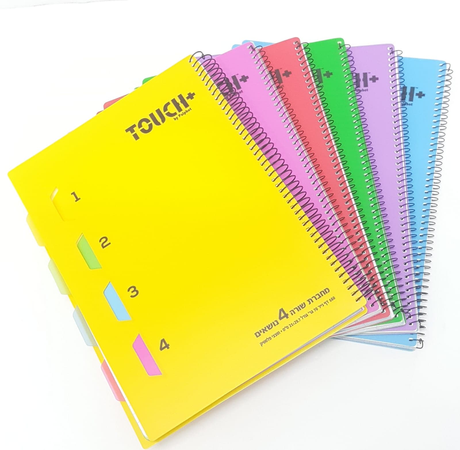 מחברת ספירלה A4 TOUCH – 4 נושאים