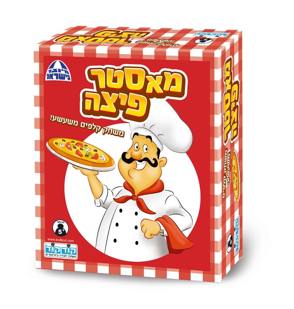 מאסטר פיצה - משחק קלפים משעשע!